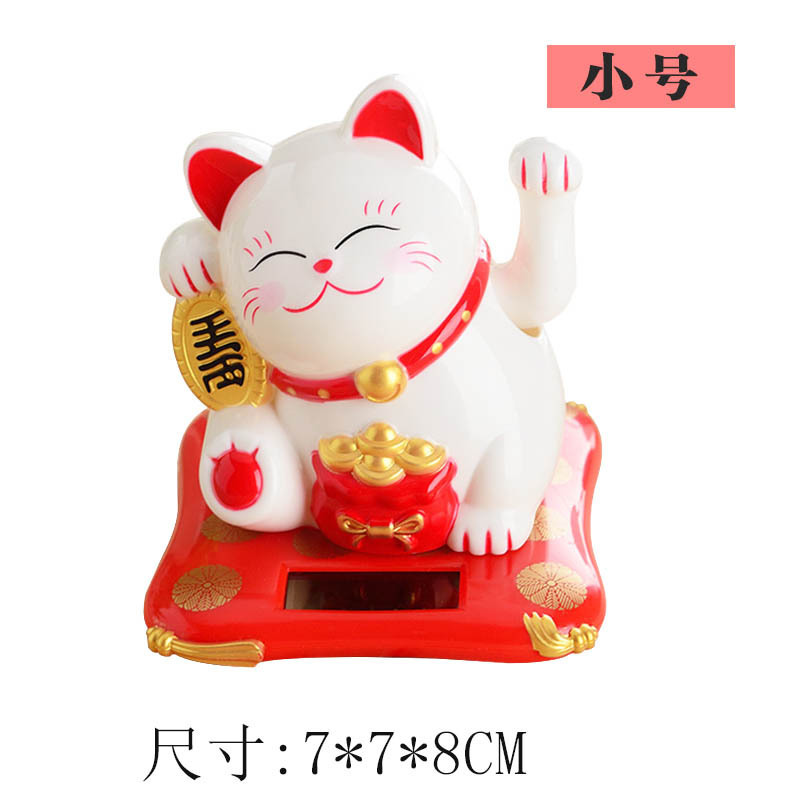 Picture of 2.5 inch solar lucky cat trumpet Chinese waving cat decorations car interior decoration car ornaments home with the same style