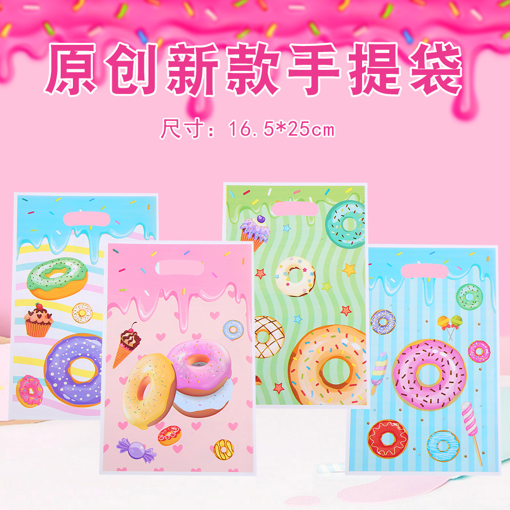 Cross-Border Donut Pearlescent Film Handbag Universal Party Cake Color Printing Candy Packaging Bag Biscuit Gift Bag