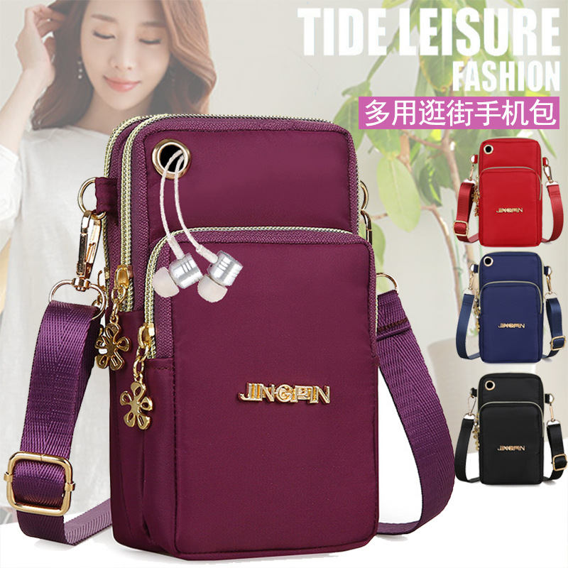 New Foreign Trade Simple Casual Sports Shoulder Bag Women's Zipper Vertical Arm Bag Change Key Casual Mobile Phone Bag
