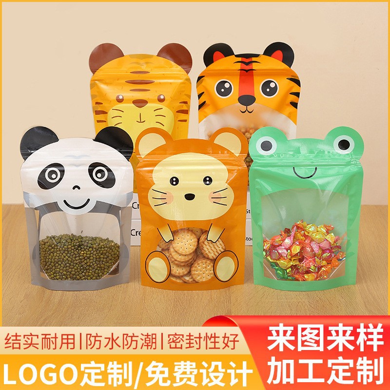 Animal Transparent Plastic Ziplock Bag Biscuit Candy Snack Food Packaging Bag Self-Standing Special-Shaped Sealed Storage Bag