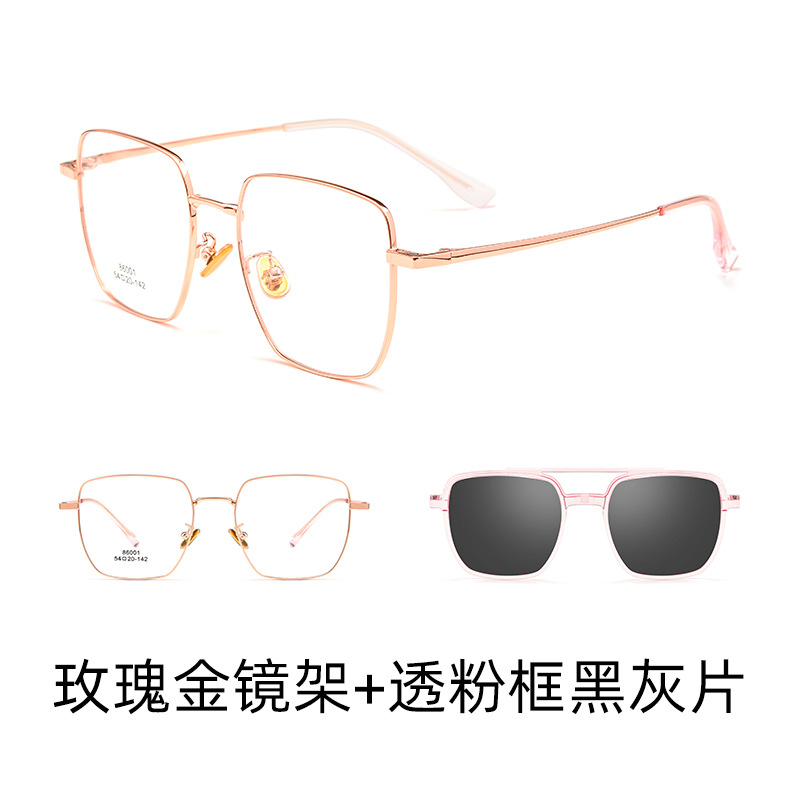 Picture of New set of glasses 86001 polarized gray sunglasses adsorption sunglasses can be equipped with myopia glasses degaussing glasses frame