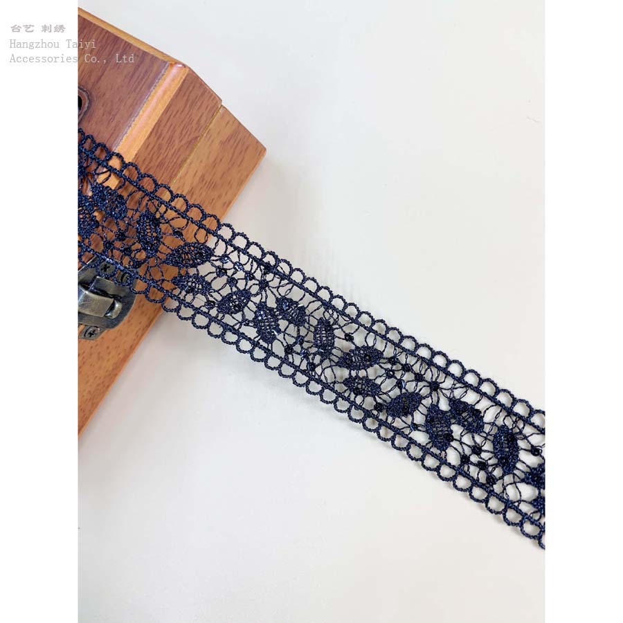 Sequins Water Soluble Lace Polyester Light Silk Embroidery Barcode Stereo Hollow Embroidery Strip Strip DIY Lace Accessories