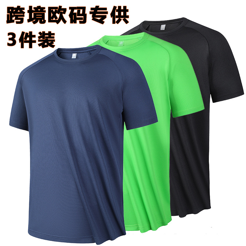 Cross-border European Code 3-piece Sports Quick-drying Clothes Round Neck Short-sleeved Top Breathable Running Fitness Multicolor T-shirt