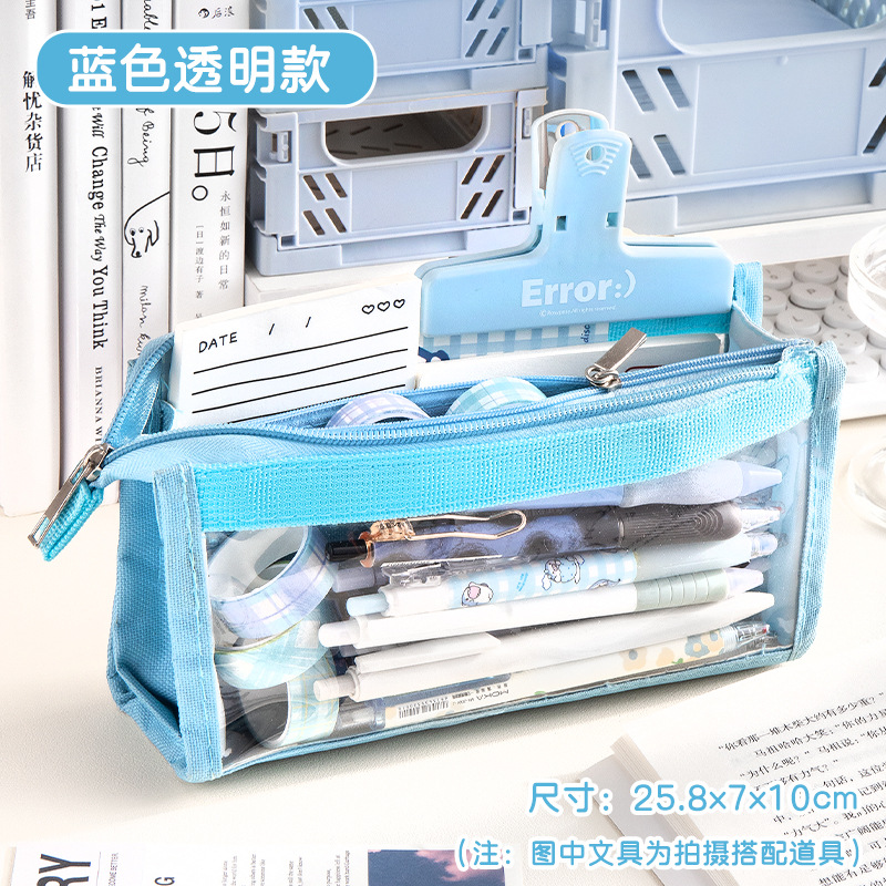 Picture of Large capacity six-layer transparent pencil case multi-functional window pencil case pencil case high-looking simple Japanese style fresh