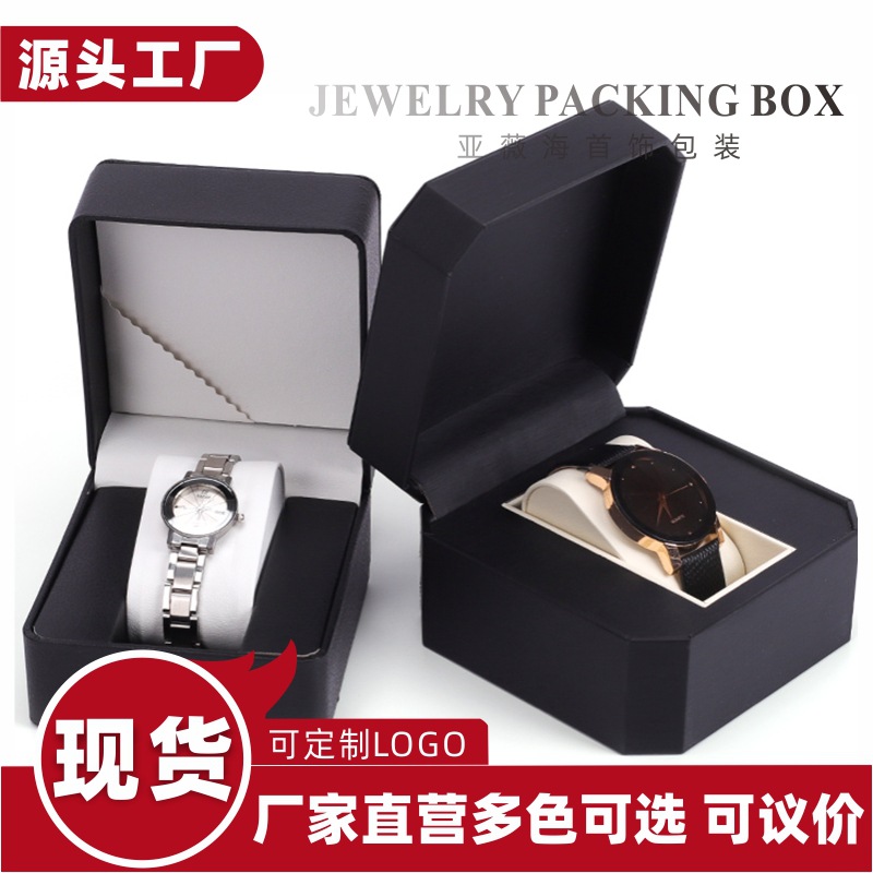 New Flip Watch Box Octagonal PU Leather Watch Jewelry Storage Box Wrist Watch Mechanical Watch Packaging Box Wholesale