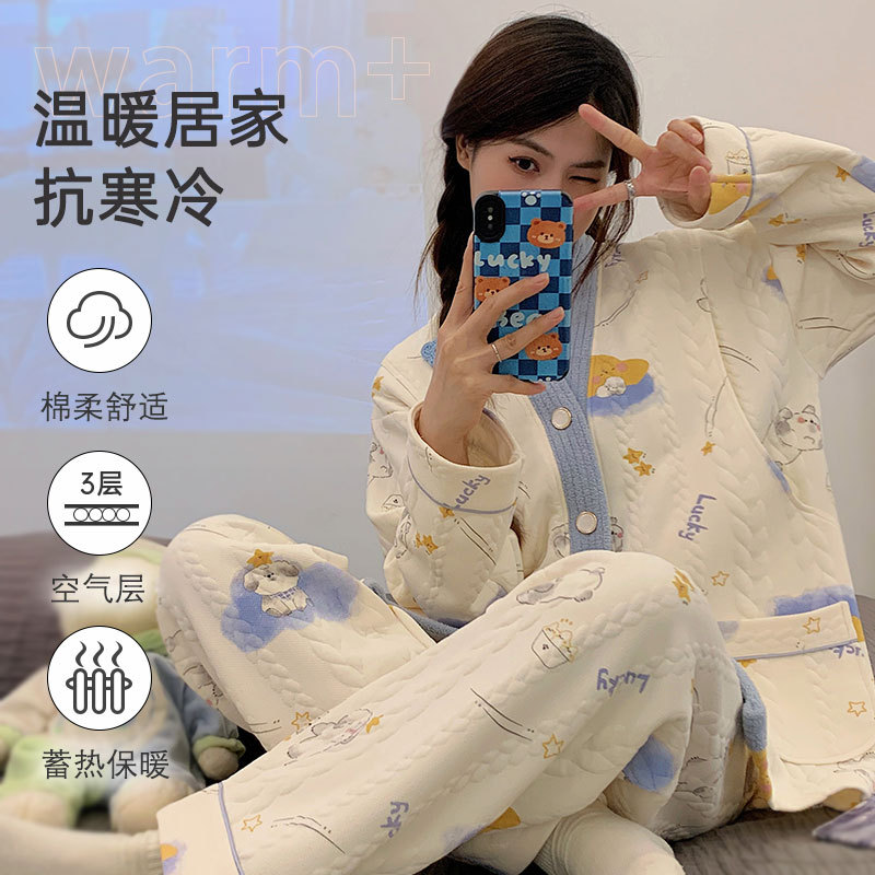 Winter Thick Moon Clothes Pajamas Women's Sandwich Air Cotton Pregnant Women's Sweet Casual Postpartum Nursing Home Clothes suit