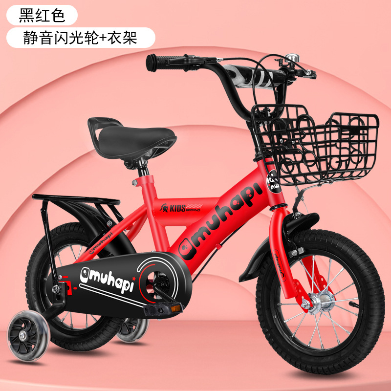 Picture of Children's Bicycles 3-5 Years Old-7 Years Old-8 Years Old Bicycles with Auxiliary Wheels for Boys and Girls Riding Kidsren's Bicycles for Kidsren