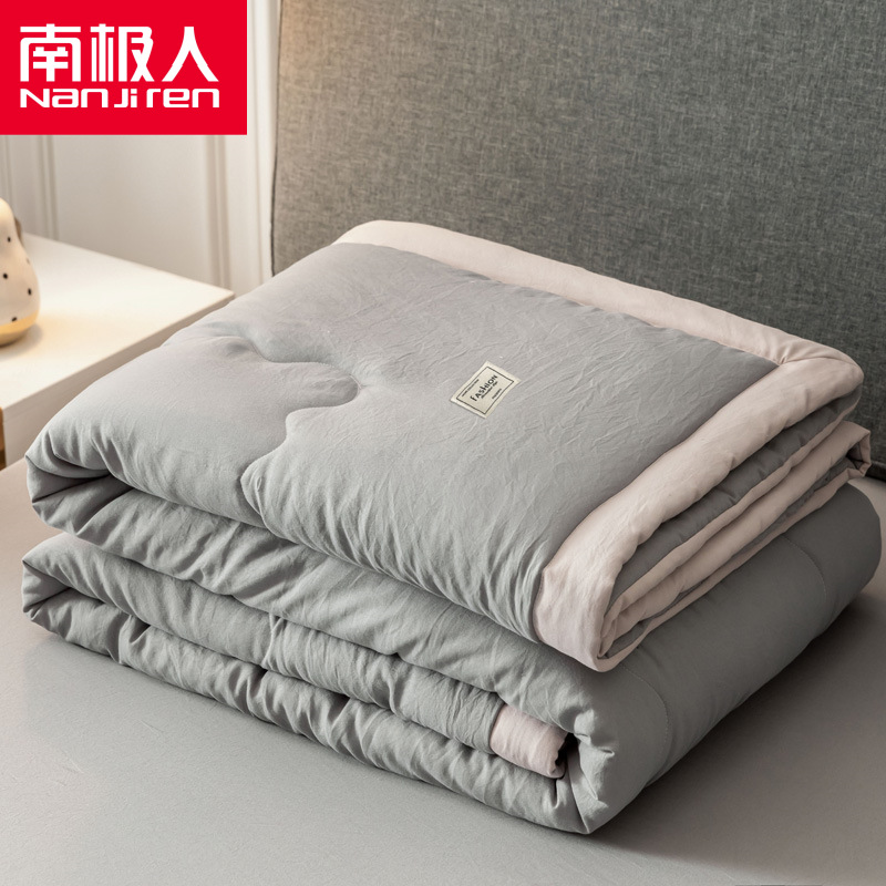 Washed Cotton Air-conditioning Quilt Single Dormitory Summer Quilt Core Summer Cool Quilt Double Machine Washable Thin Summer Bedding Summer