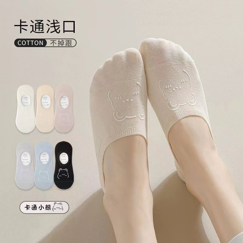 Boat socks women's solid color non-slip heel socks spring and summer thin women's spring and autumn shallow short socks silicone invisible socks