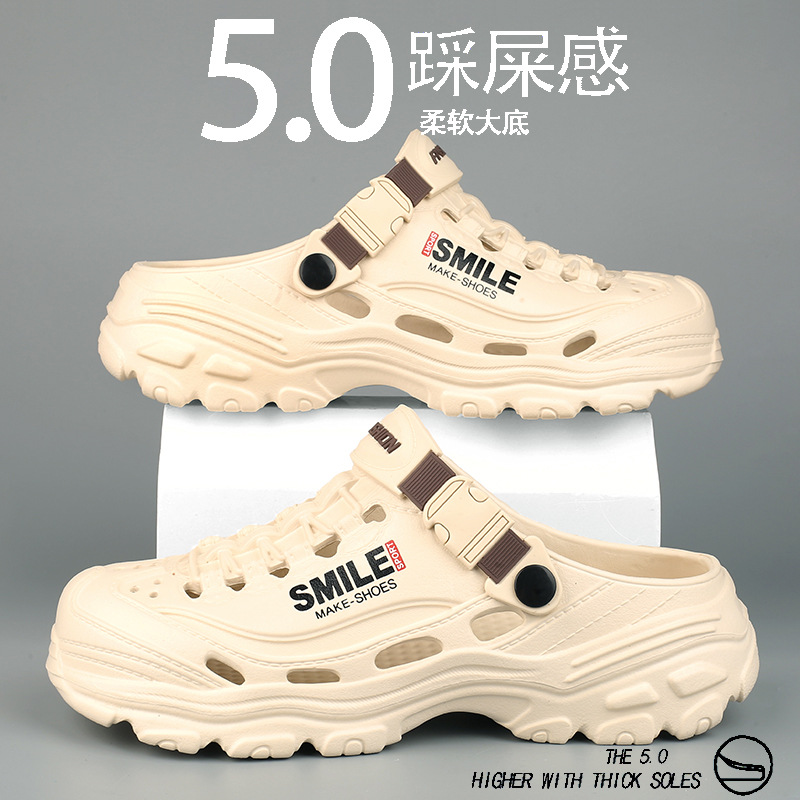 Carefully selected coconut hole shoes, men's style wears non-slip outdoor fishing in summer, wading water and baotou beach sandals