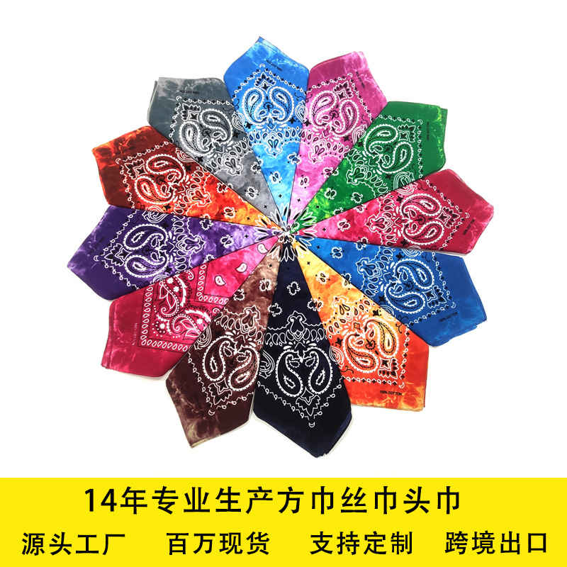 Cross-Border Outdoor Multi-Functional Hip-Hop Hip-Hop Cotton Headscarf Tie-Dyed Paisley Sunflower Square Scarf Bandana