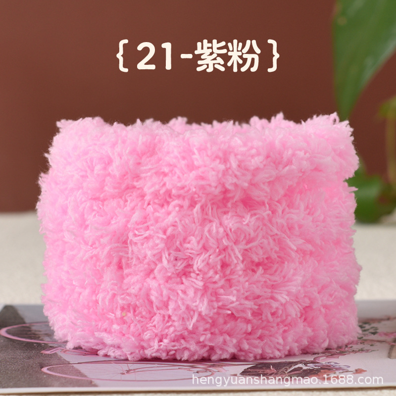 Picture of Twist bar fleece-lined encryption coral fleece puppy simulation manual diy plush strip twist bar 15MM material weaving