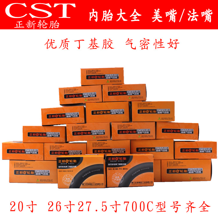 Picture of Zhengxin Bicycle Inner Tube 12 16 20 24 26 27.5 Inch 700C 29 Inch 1.95 Mountain Road Bike