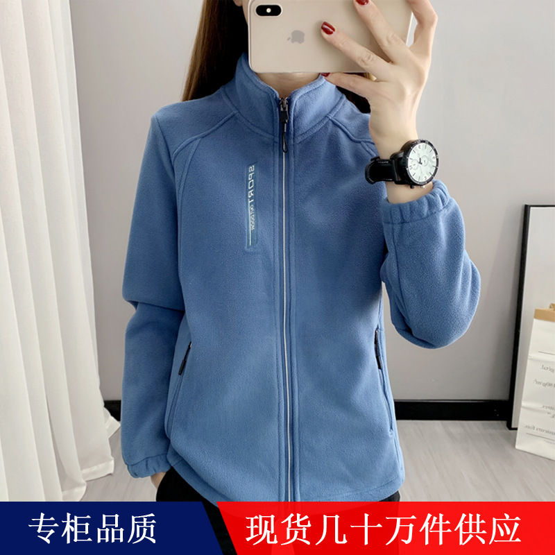 Live Explosions Fleece Jacket for Men and Women Autumn and Winter Warm Fleece Jacket Fashion Outdoor Leisure Thick Fleece Jacket
