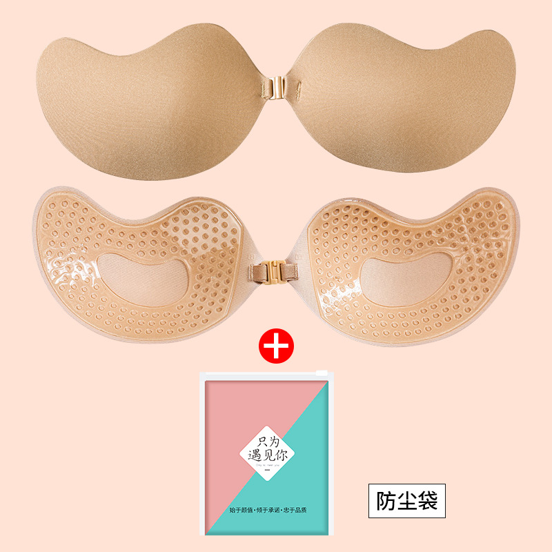 Picture of Thin Breathable Women's Wedding Dress with Silicone Invisible Big Chest Small Chest Gather Not to Remove Sling Dress Sponge Mango Chest Sticker