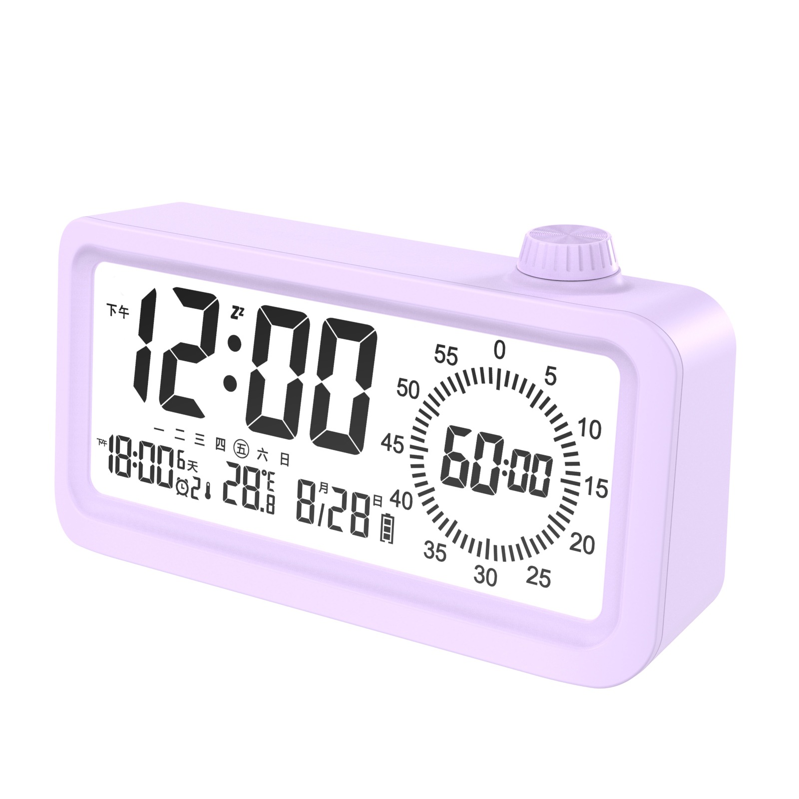 Picture of New Visual Timer for Children to Learn Self-Discipline Timing Reminder Homework Time Manager Alarm Clock