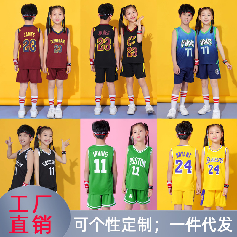 Children's Basketball Uniform Set for Teenagers and Boys Kobe James Jersey Primary School Kindergarten Performance Clothing
