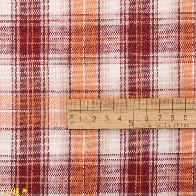 Spring and summer new orange contrast matted cotton plier outdoor umbrella awning wear-resistant yarn-dyed fabric factory outlet