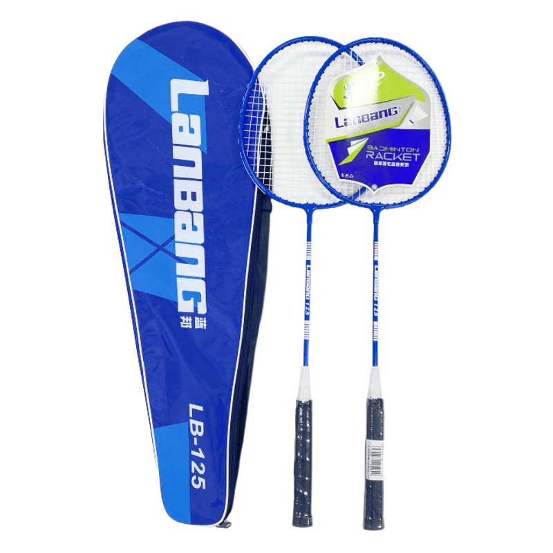 Lanbang Badminton Racket Couple Alloy Split Racket Training Students Beginners Fitness Badminton Racket 126 Racket