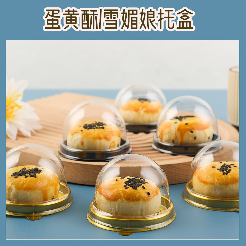 Egg Yolk Crisp Packaging Box Single Transparent Round Blister Box Thickened Black Gold Blister Box Baking Dessert Packaging Box