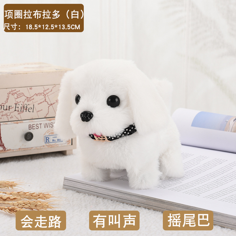 Picture of Toy dog plush electric small children simulation Teddy will walk will call baby boys and girls 1-6 years old cross-border