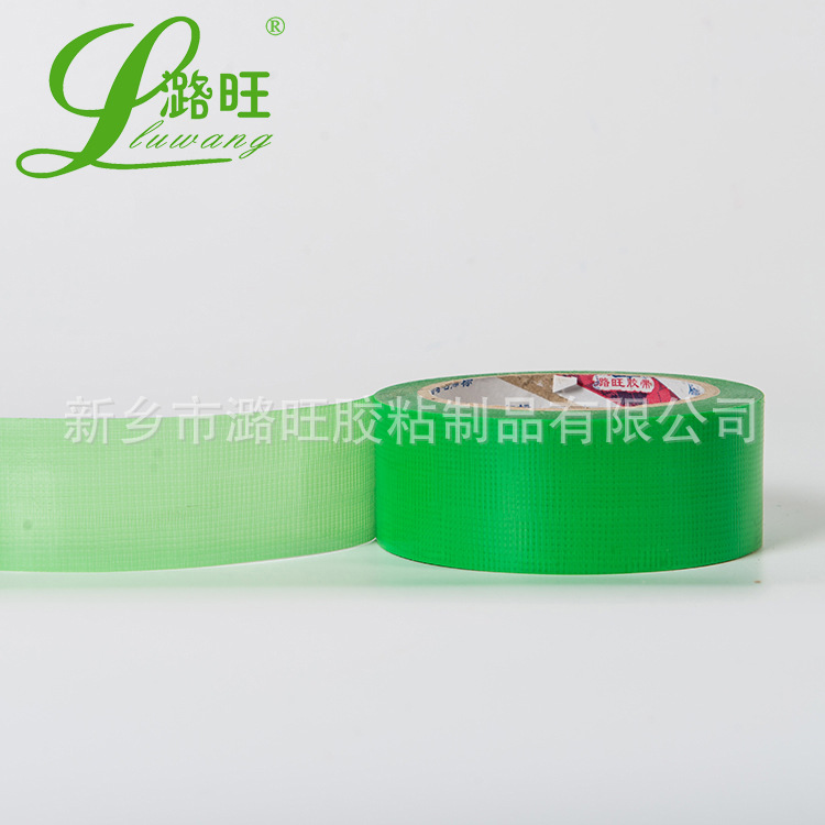 Green Anti-scratch Protective Tape Green Easy-tear PE Braided Tape Without Marks 25 m Film Curing Tape