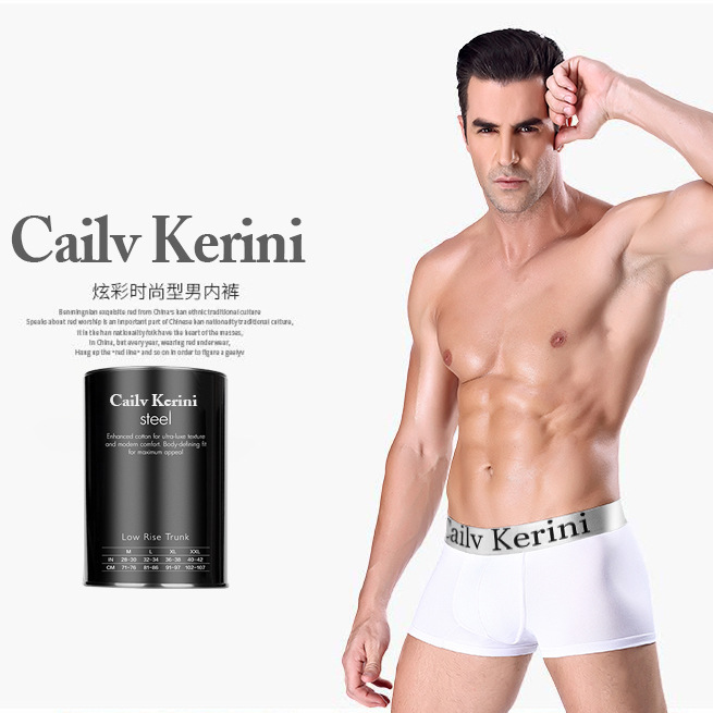 Picture of Cailv Kerini Canned Men's Modal High Elastic Boxer Briefs Men's Youth Boxer Briefs Trendyохck