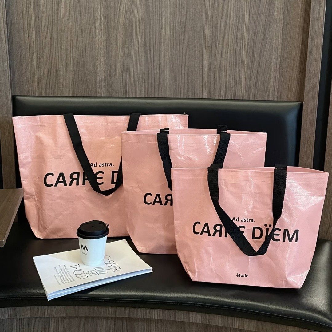 Pp Woven Bag Fashion Simple Color Printing Laminated Woven Bag Satchel Universal Bag Tote Bag