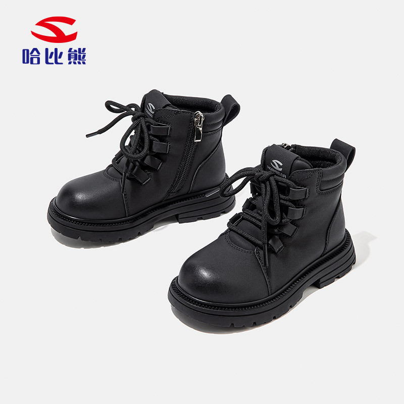 Habib Bear Leather Boots Girls Spring and Autumn Martin Boots for Big Children All-match Boots British Style Boys' Short Boots Factory Outlet