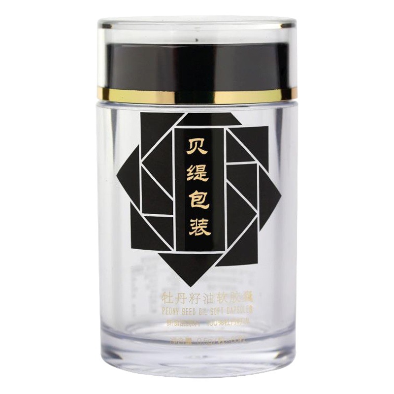 110ml Dendrobium Health Care Product Bottle Freeze-Dried Powder 40g Powder Acrylic Bottle 60 Tablets Nmn Lozenge Bottle