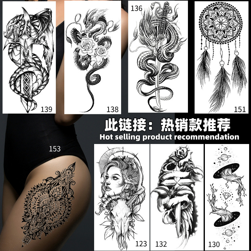 Picture of Children's cartoon flower arm sticker half arm full arm pink pig funny cross-border Henna creative color tattoo sticker wholesale