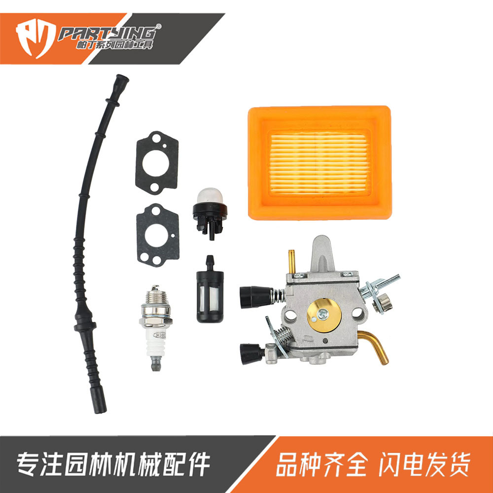 lawn mower FS400 FS450 FS480 SP400 C1Q-S34H carburetor assembly 41281200651