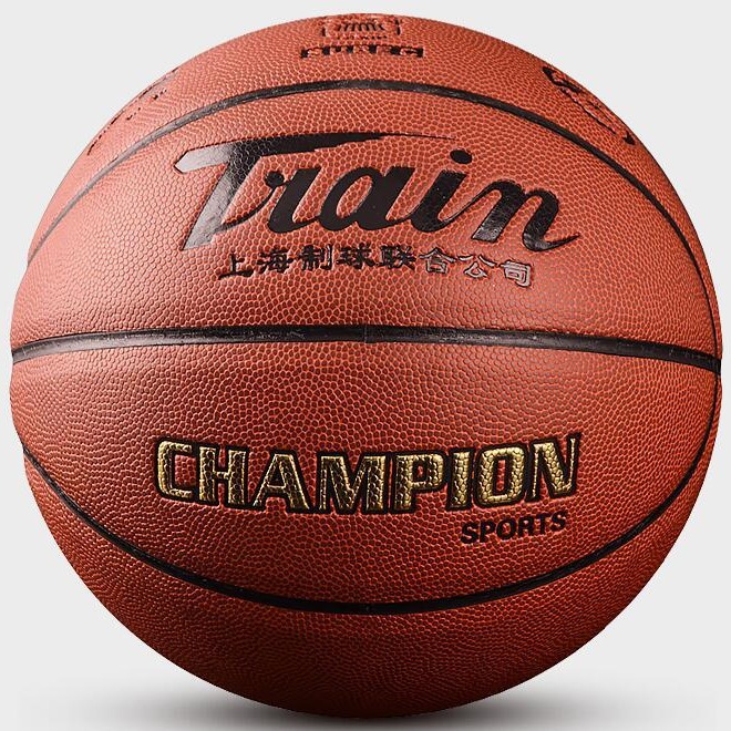 Locomotive basketball 6140 women's indoor and outdoor teaching training competition PU no.6 6510 basketball