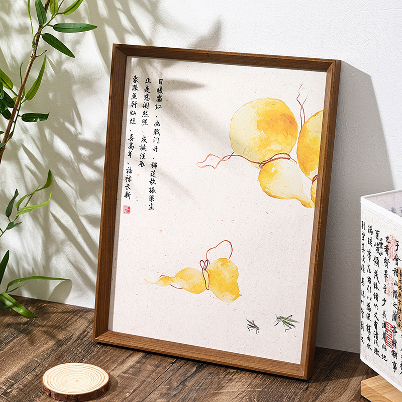 Picture of Fashion bevel photo frame Chinese calligraphy handwritten frame ornaments wholesale solid wood photo frame can be hung can be placed