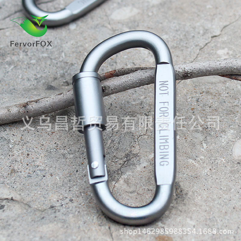 Picture of high quality bold 8CM with lock D type mountaineering buckle quick hanging nut buckle hanging buckle aluminum alloy backpack buckle