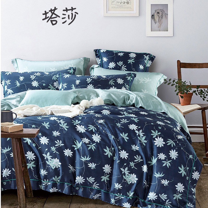 40 pts Tencel printed fabric Lyocell fiber home textile wide fabric bedding four-piece fabric