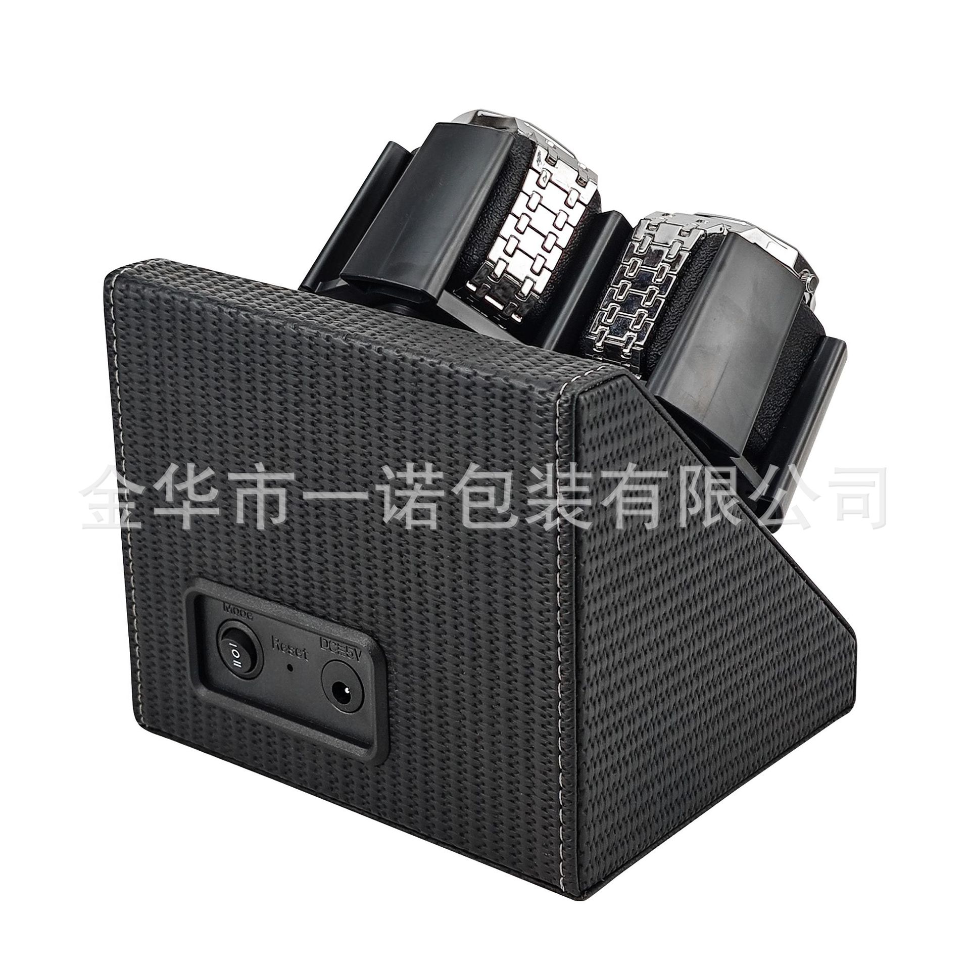 Picture of In-Stock Fully Intelligent High-End Leather 3-Slot Automatic Mechanical Watch Winder Active Silent Electric Watch Box
