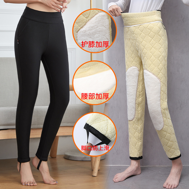 Northeast Lamb Fleece Cotton Pants Women's Extra Thick Winter High Waist Super Thick Silk plus size Outer Wear Warm Pants Leggings Factory