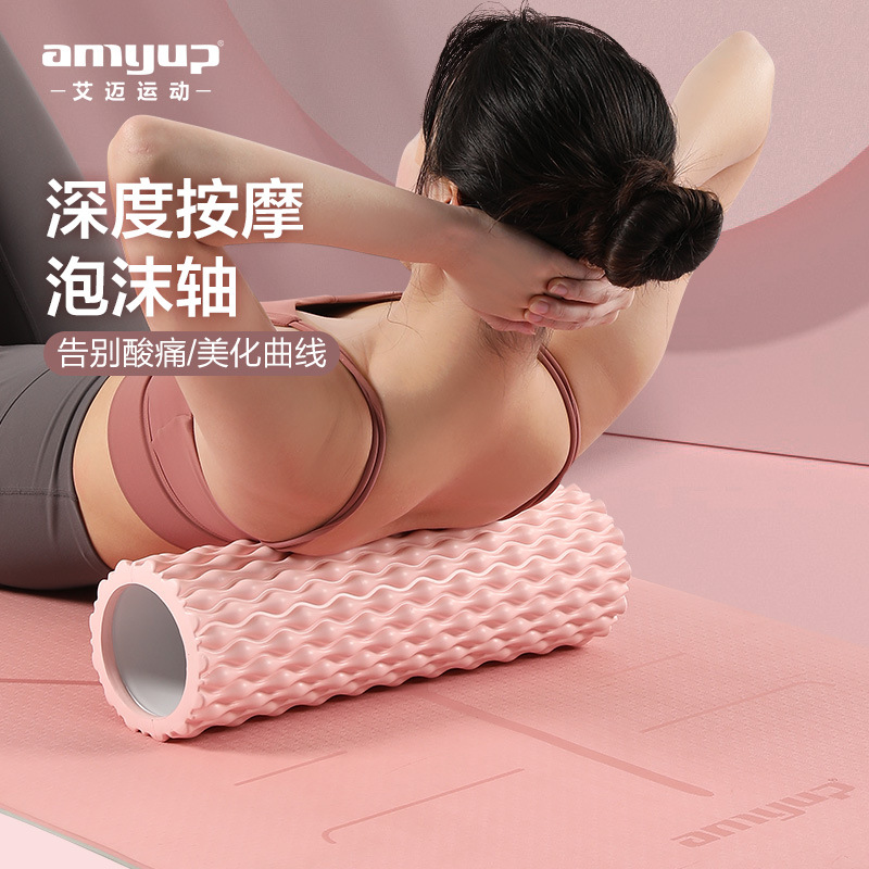Picture of EVA water drop foam shaft muscle relaxation spike massage stick hollow yoga pillar massage roller
