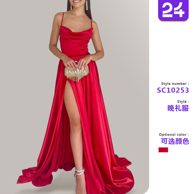 2025 Cross-border European and American Bridesmaid Dress Sling Long Dress Slim Fashionable Slim-fit Open Shoulder Fashion Evening Dress