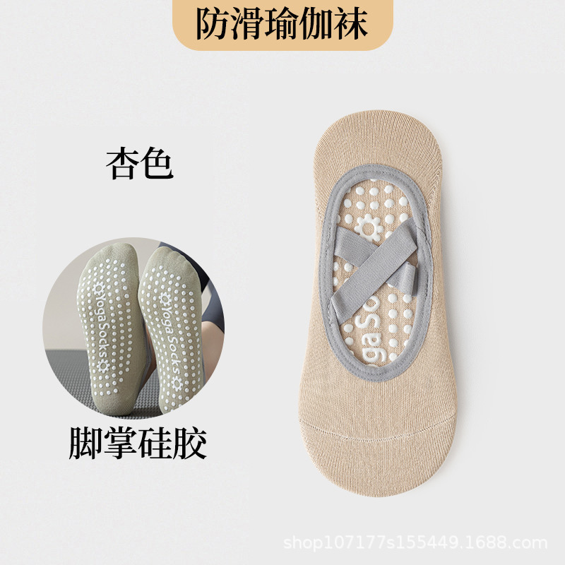 Picture of Yoga Socks Women's Socks Cotton Professional Non-Slip Silicone Indoor Fitness Dancing Beginners Pilates Sports Socks