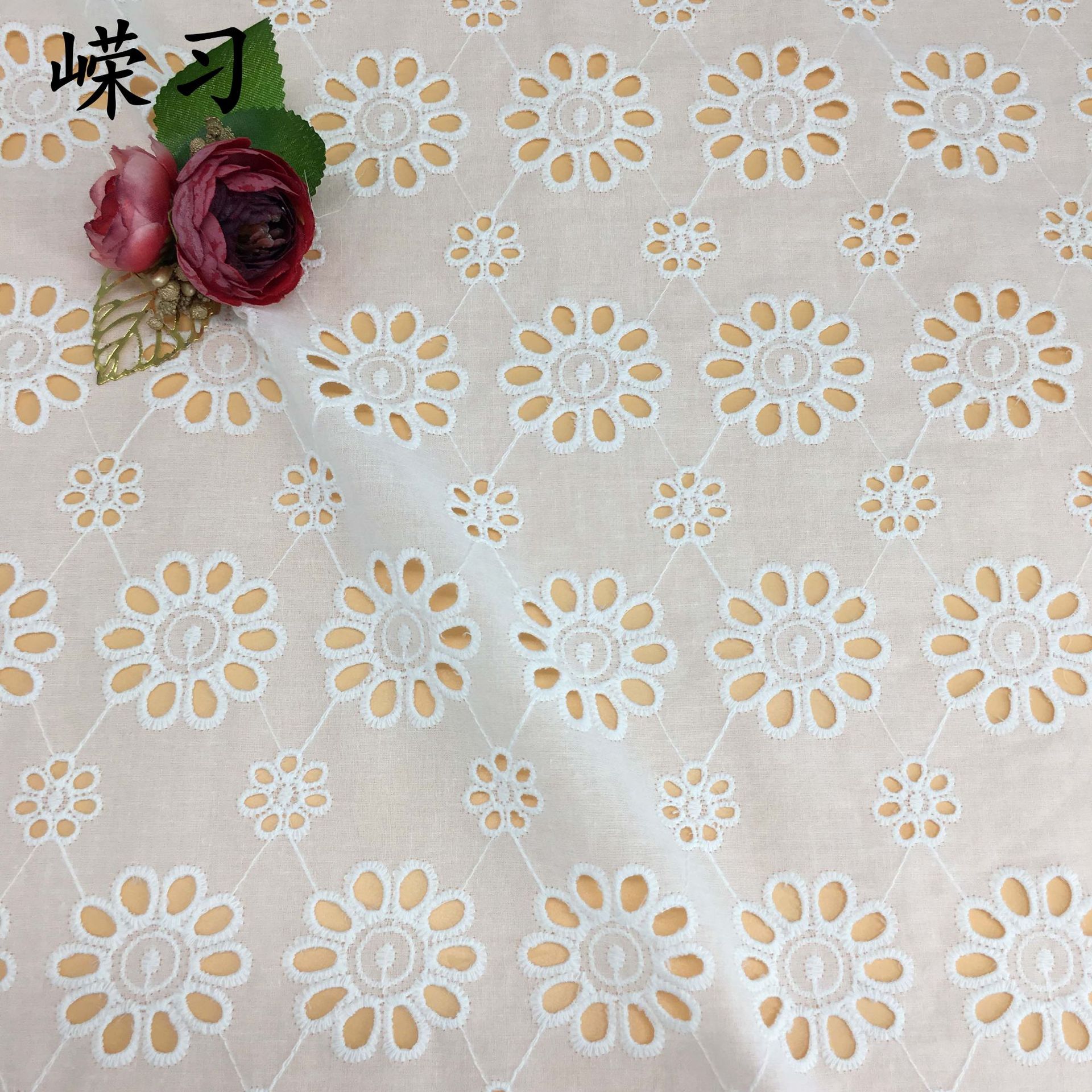 New Cross-Border Fashion Cotton Lace Large Machine Punched Embroidery Flower Embroidery Cloth Children's Clothing Dress Embroidery Fabric