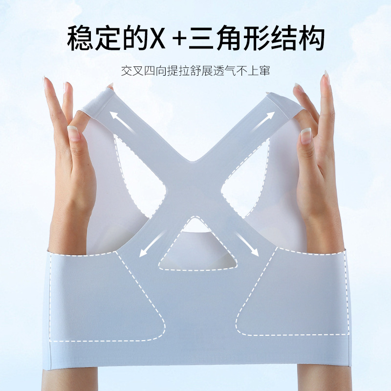 Picture of Tong Tong Shu 2 gift box 7A antibacterial girl elastic yarn X anti-bump comfortable breathable skin-friendly growth underwear