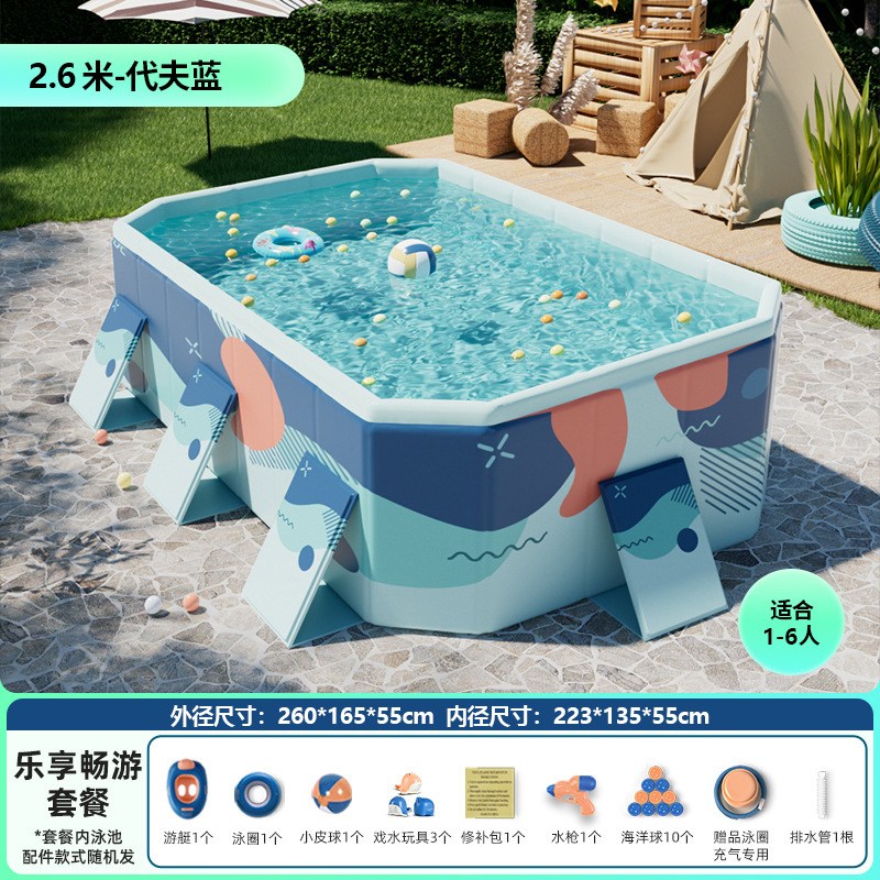 Picture of Non-inflatable folding swimming pool children's swimming pool baby adult home paddling pool extra thick 5-layer wear-resistant swimming pool