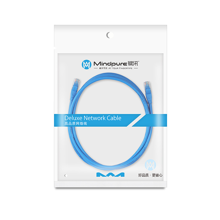 Picture of Cat6 Gigabit Network Wire with RJ45 Oxygen-free Copper Core for Home Engineering 2 3 15 20 m Class 6 Finished Jumper