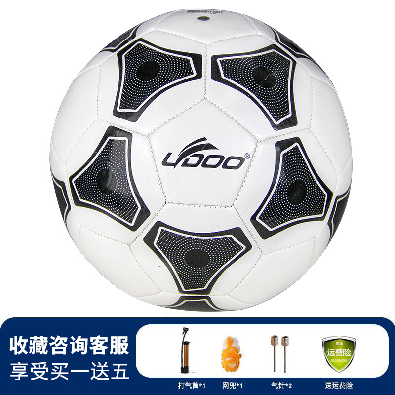Picture of No. 4 machine sewing football youth children's football training butyl explosion-proof liner PU competition football wholesale spot