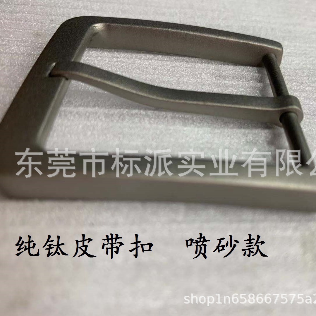 Pure Titanium Belt Buckle Men's Needle Buckle Ultra Light Titanium Casual Needle Buckle Screw Belt Buckle Large Cong