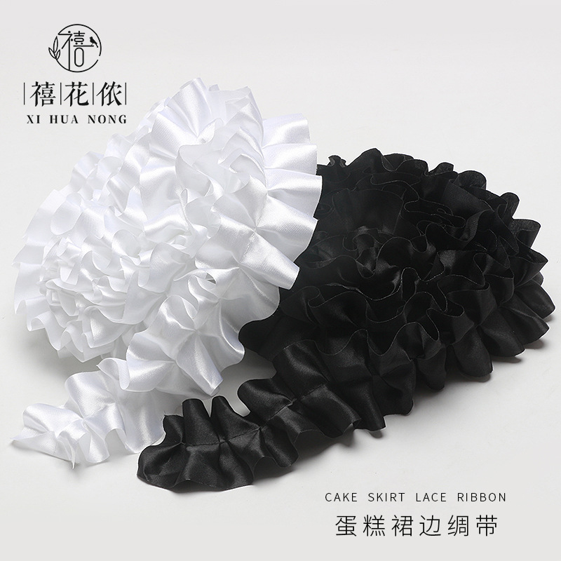 Jubilee Cake Skirt Ruffle Lace Wave Ribbon Russian bouquet Pleated Ribbon
