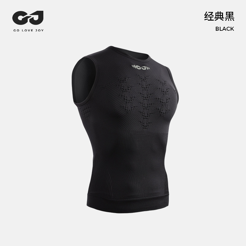 Picture of Summer fitness vest men's running special training sportswear riding breathable quick-drying high elasticity muscle JS03