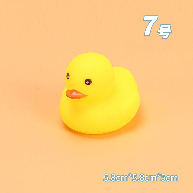 Picture of Baby Bathing and Water Toys, Kidsren's Soft Rubber Pinch and Screaming Little Yellow Duck, Baby Swimming Big Yellow Duck Cross-Border
